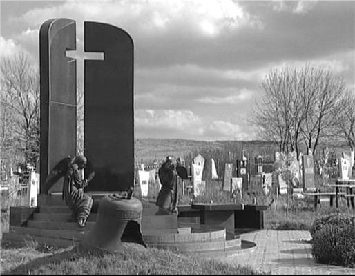 Розстріл Євгена Щербаня. Хто є хто? Фото 