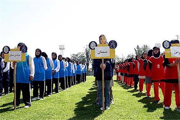 Регби в паранже - незабываемое зрелище