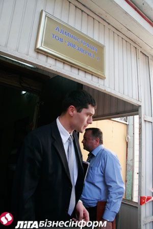 Громкое убийство директора киевского рынка