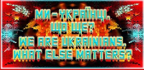 Україна на Бієнале у Венеції. Фото