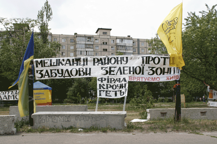 Перед носом у березняковцев начнут новое строительство