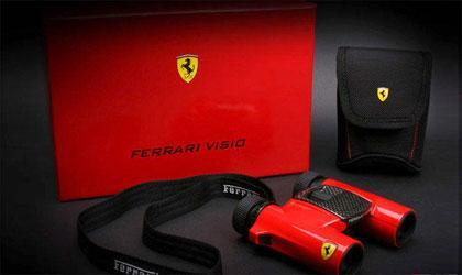 Ferrari будет выпускать... бинокли