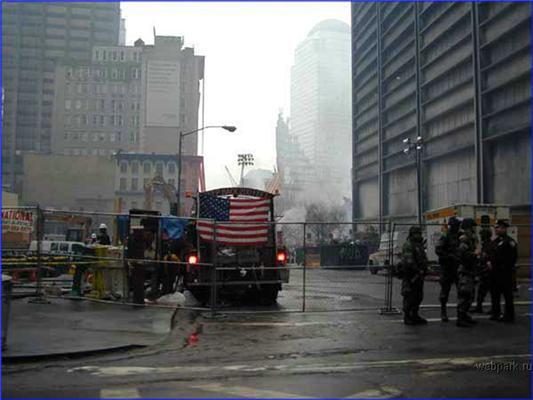 11 сентября 2001 года. Фоторепортаж