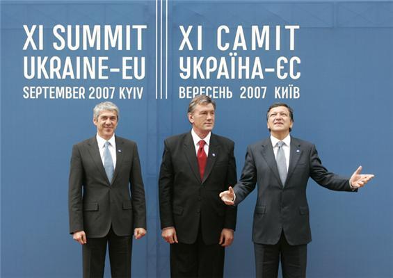 Саміт Україна-ЄС. Фоторепортаж