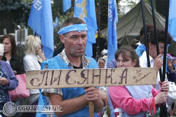 Регіони відзначили "Перше вересня" у Верховній Раді. Фото