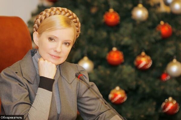 Тимошенко позвонила в Москву