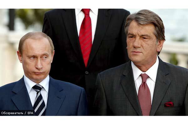 Ющенко не поедет к Путину в январе