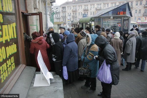 Роздача вкладів СРСР вбиває людей