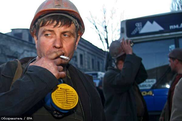 Почасовая оплата для шахтеров закончится ее понижением?