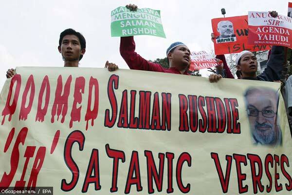 Роман "приговоренного к смерти" Салмана Рушди выйдет летом