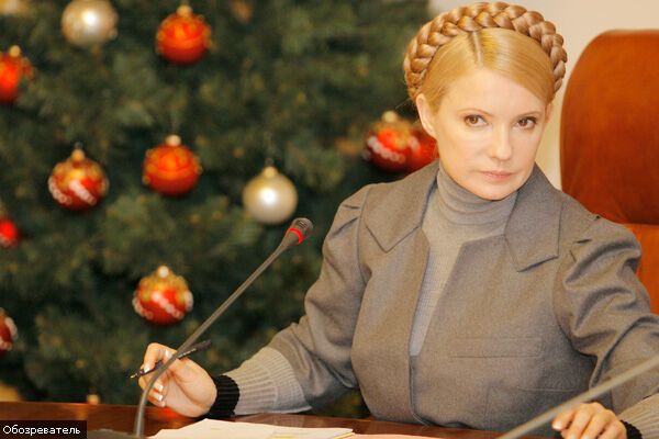 Тимошенко примет меры для морального оздоровления общества