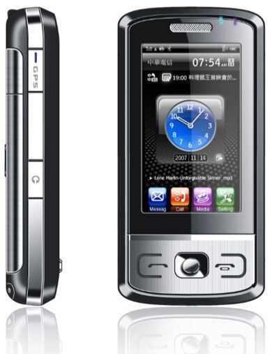 Коммуникатор MSI на платформе Soleus