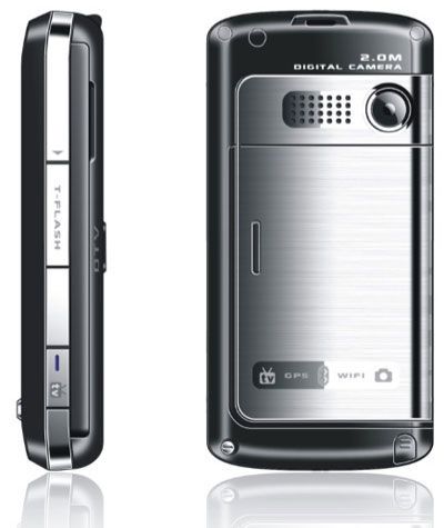 Коммуникатор MSI на платформе Soleus