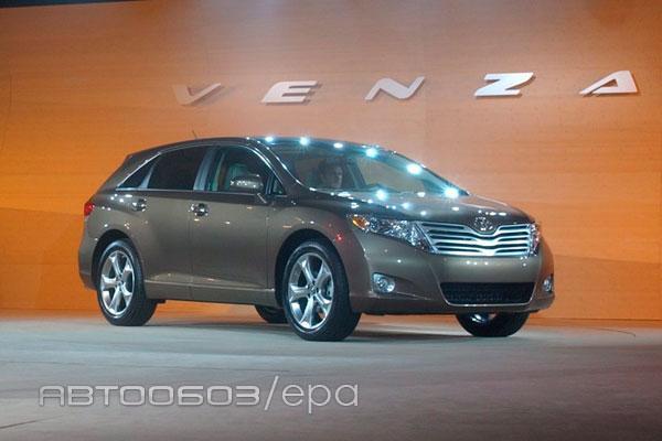 Toyota представила новый кроссовер