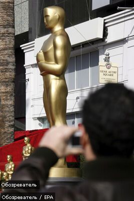 В Америке готовят альтернативу Оскару