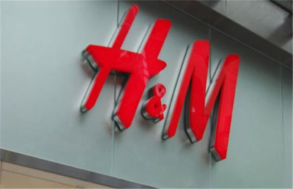 У H & M великі зміни