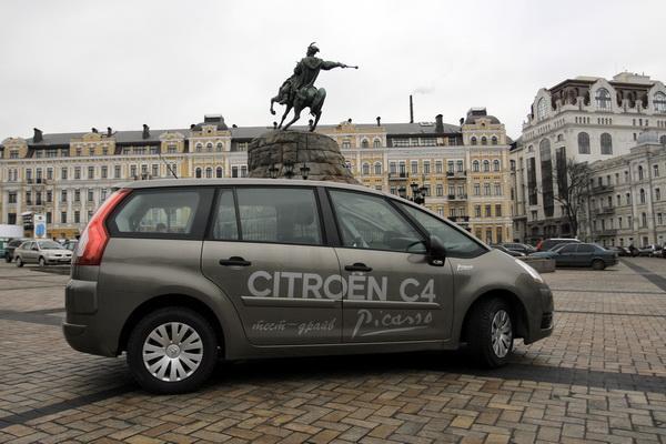 Деформация пространства - Citroen C4 Picasso