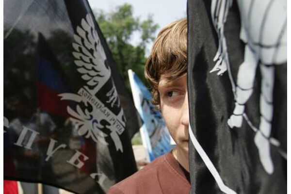 «Донецкой республики» больше нет