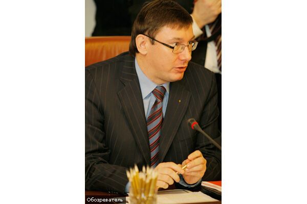 Луценко оскаржить порушення кримінальної справи