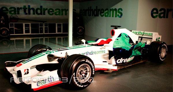 Honda Racing F1 представила новый болид