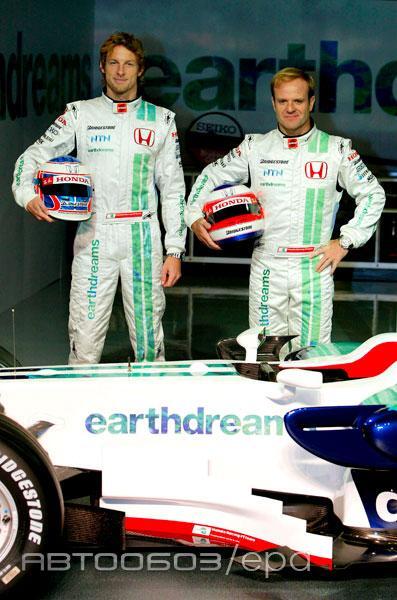 Honda Racing F1 представила новый болид