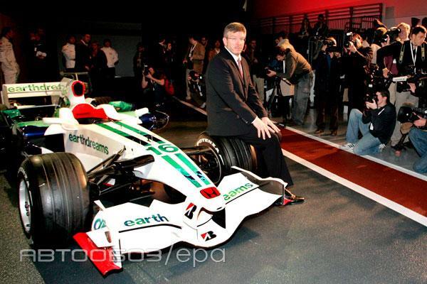 Honda Racing F1 представила новый болид