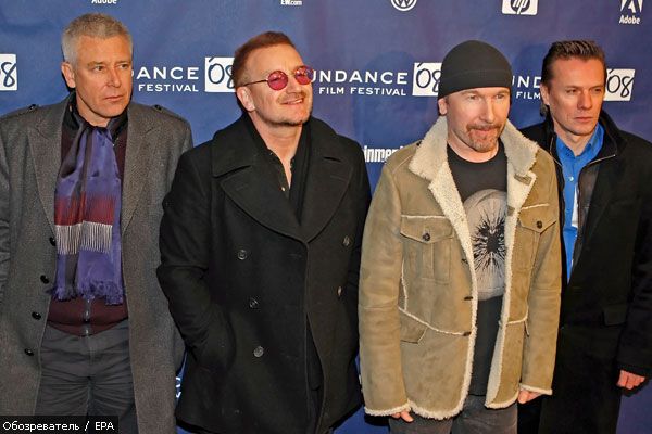 U2 решили дружно побить Принса