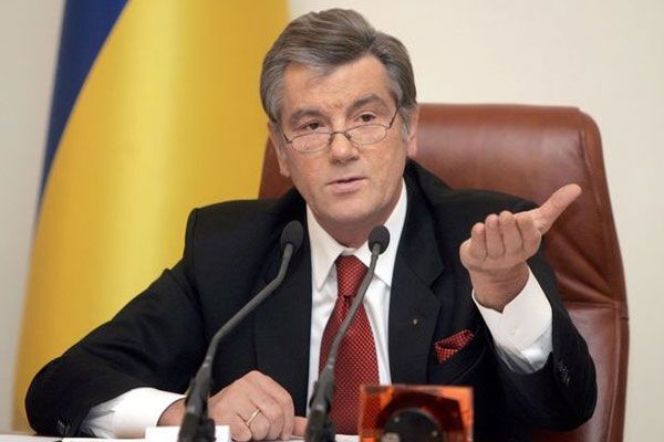 Ющенко наказав рятувати "Нафтогаз"