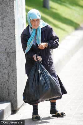 Сьогодні відзначається День людей похилого віку