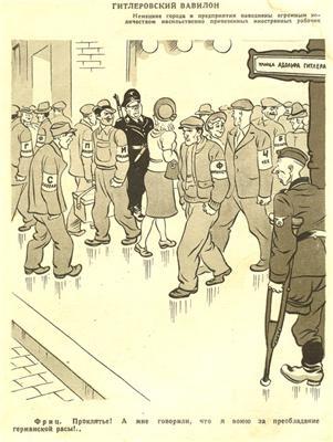 Умер художник Борис Ефимов