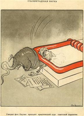 Умер художник Борис Ефимов