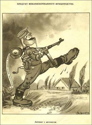 Умер художник Борис Ефимов