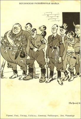 Умер художник Борис Ефимов