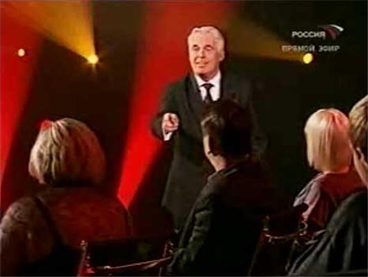 Свидетель преступления