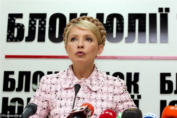 Тимошенко уверена, что коалиции мешает только Президент