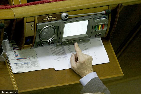 Завтра БЮТ отменит все "неконституционные" законы