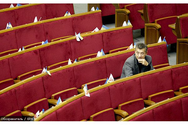 Роспуск Рады может быть приостановлен