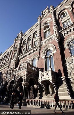 В Украине началась война банков!
