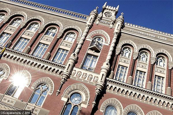 Банки прячут прибыль в чулок