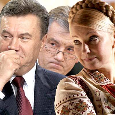 Шахматы на троих