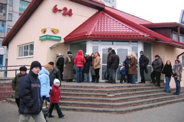 Сбербанк блокирует доступ к своим банкоматам