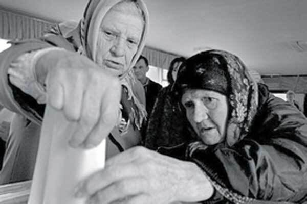 В Украине стартовала избирательная кампания, 11 октября 2008