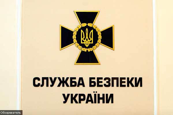 СБУ взяла под охрану судей, занимающихся жалобой Ющенко