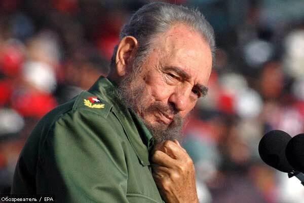 Кастро: Обама не буде президентом, в США процвітає расизм