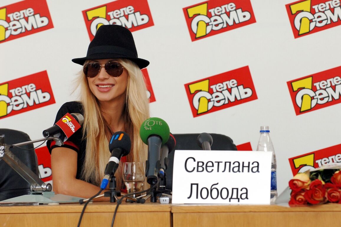 Лобода оседлала мужиков