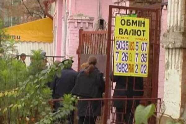 Курс валют сегодня утром сильно не изменился 