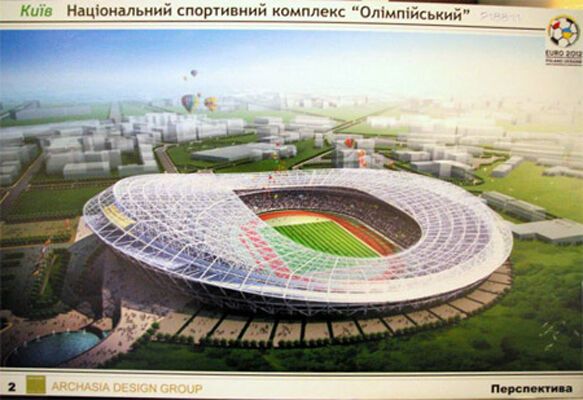 Команда Губского готовится к  ЕВРО-2012