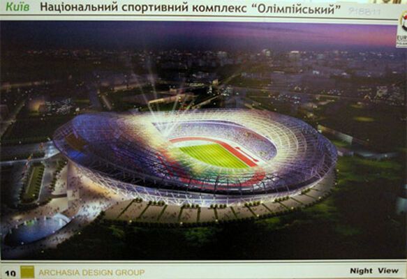 Команда Губского готовится к  ЕВРО-2012