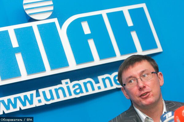 Луценко рассказал о провокационных сценариях в Крыму 