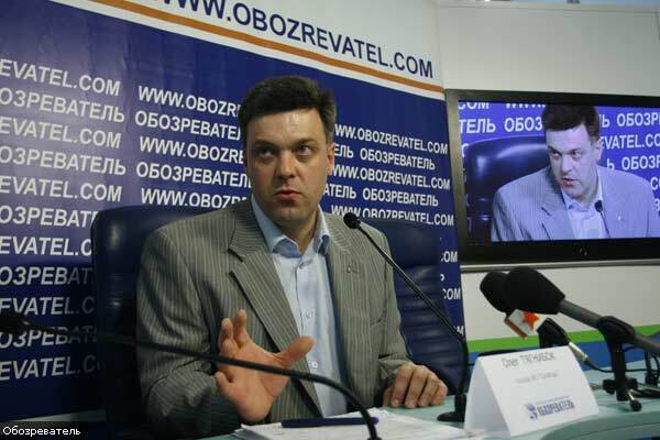 Олег Тягнибок: не демократ, не нацист. Просто націоналіст, 13 октября 2008